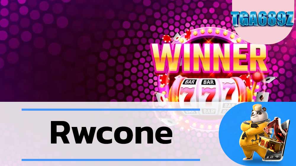 Rwcone