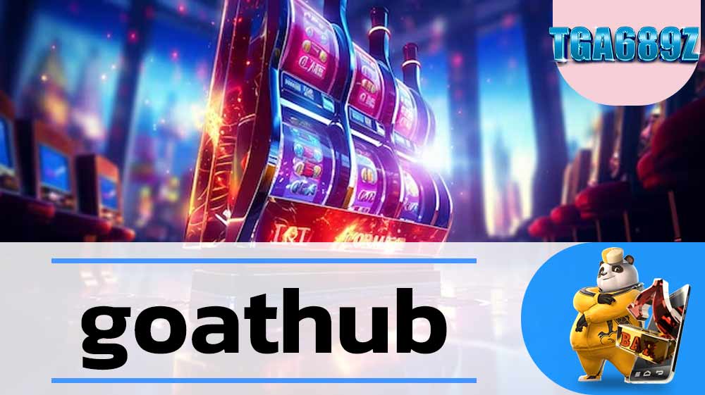 goathub