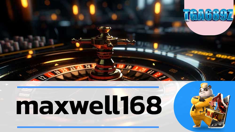 maxwell168