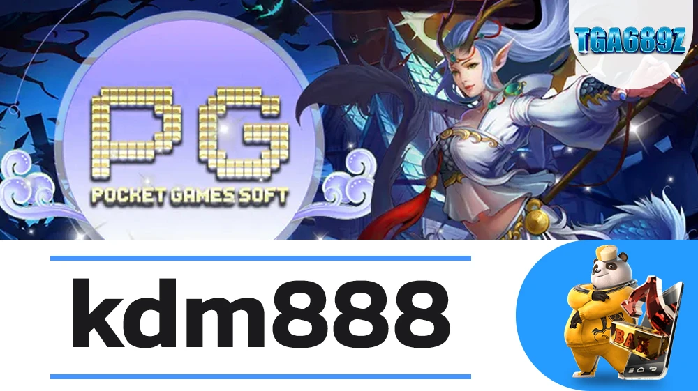 kdm888