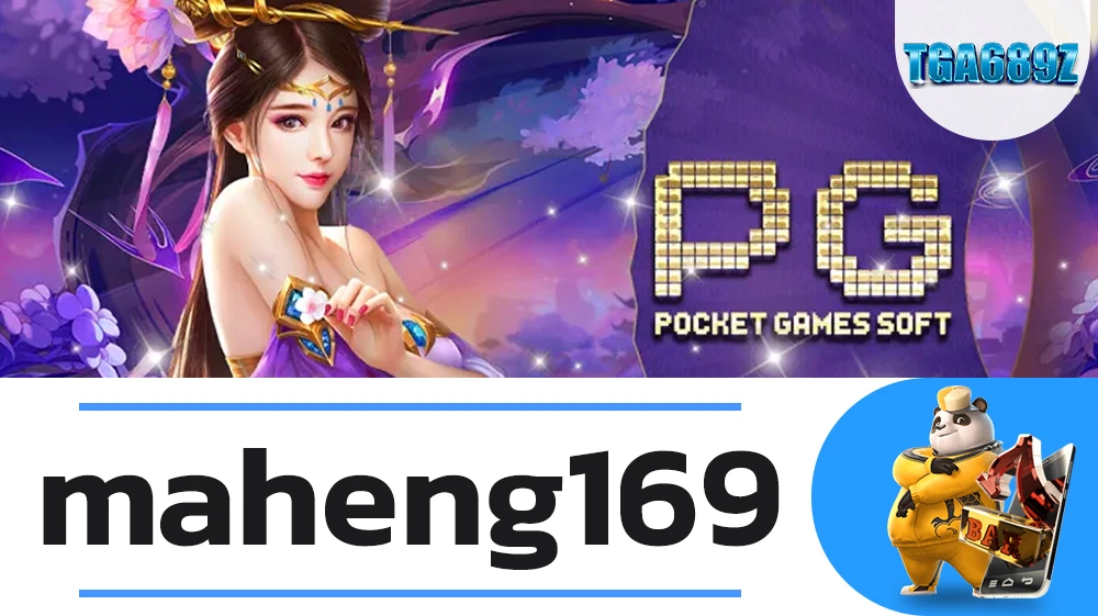 maheng169