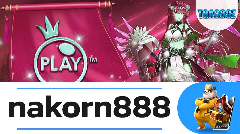 nakorn888