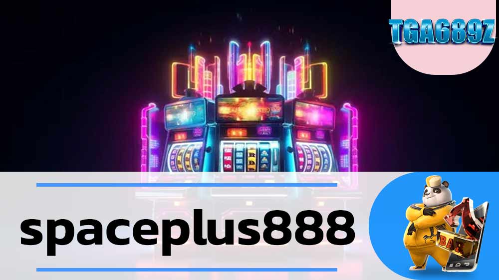 spaceplus888