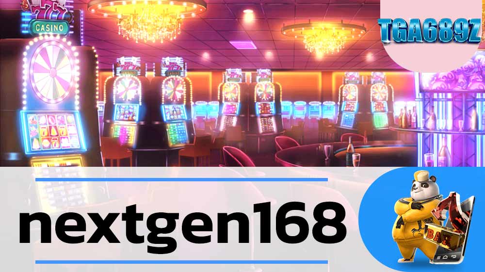 nextgen168