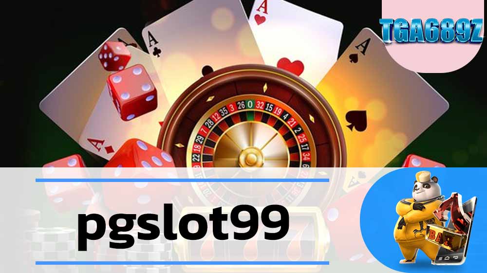 pgslot99