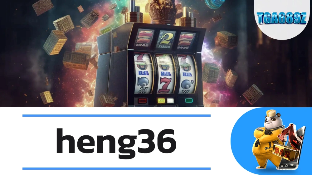 heng36
