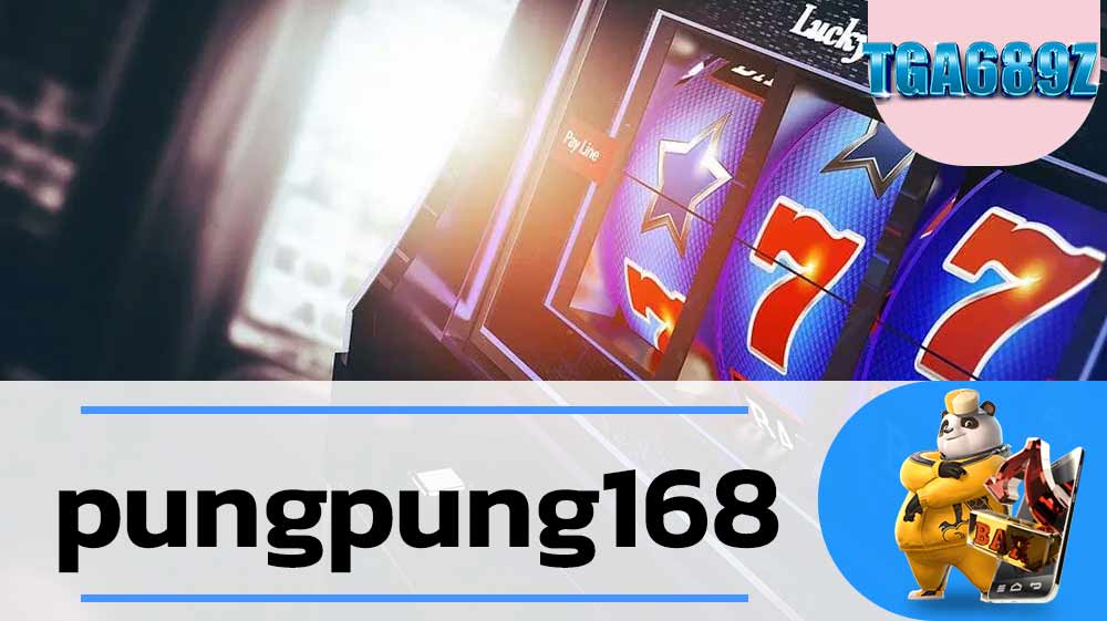 pungpung168