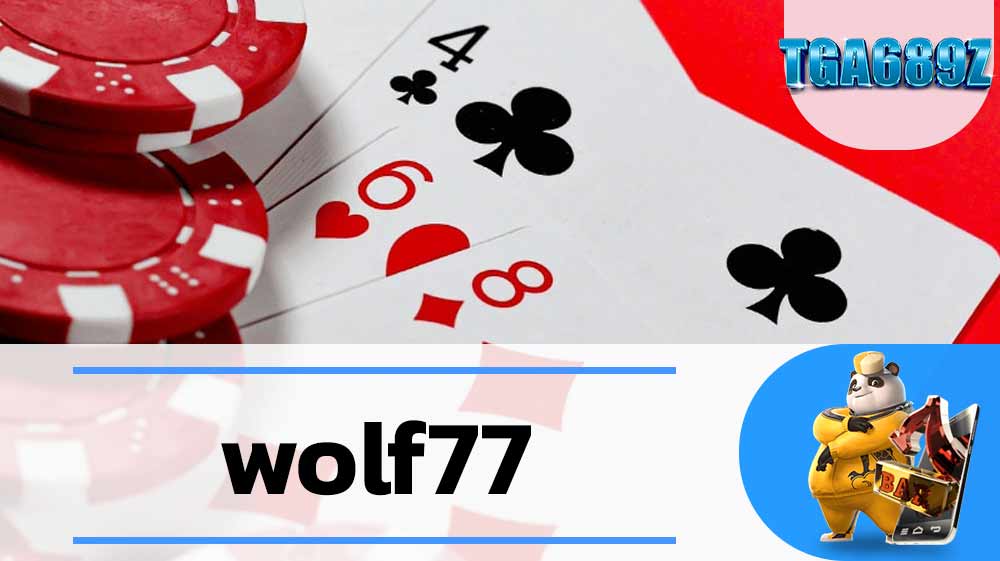 wolf77